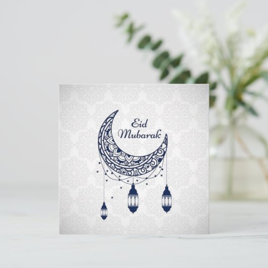 Eid Mubarak Feiertagskarte (Stehend Vorderseite)