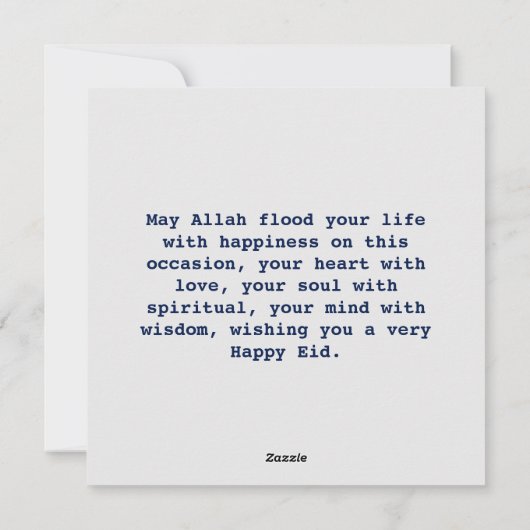 Eid Mubarak Feiertagskarte (Rückseite)