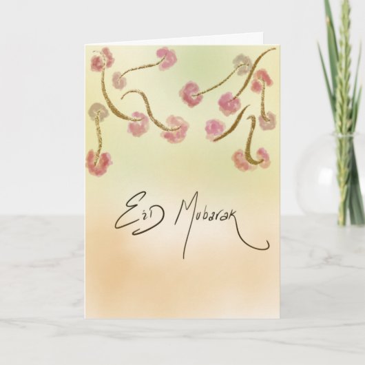 Eid Mubarak Feiertagskarte (Vorderseite)