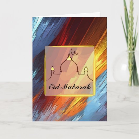 Eid Mubarak Feiertagskarte (Vorderseite)