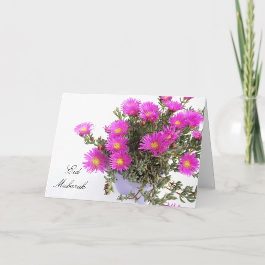 Eid Mubarak Feiertagskarte (Vorderseite)
