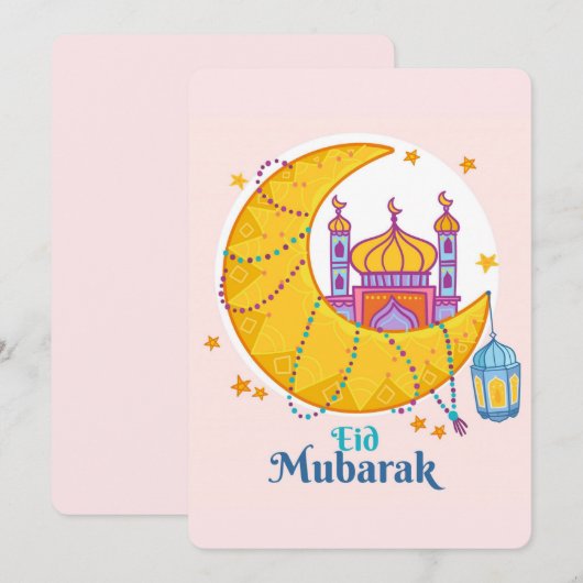 Eid Mubarak Feiertagskarte (Vorne/Hinten)
