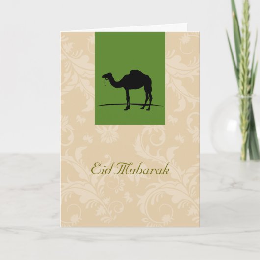 Eid Mubarak Feiertagskarte (Vorderseite)