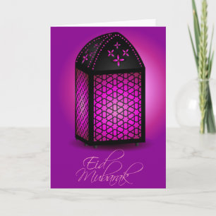 eid Mubarak Feiertagskarte