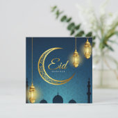 Eid Mubarak Feiertagskarte (Stehend Vorderseite)