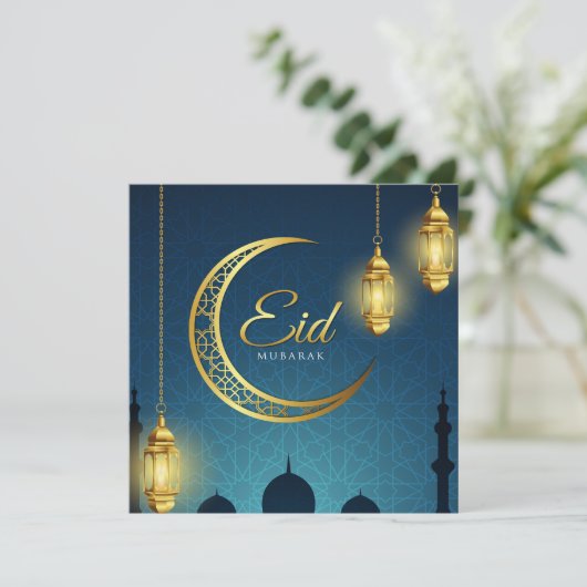 Eid Mubarak Feiertagskarte (Stehend Vorderseite)