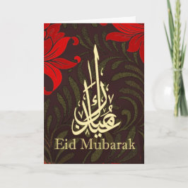 Eid Mubarak Feiertagskarte