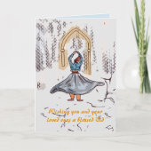 Eid Mubarak Feiertagskarte (Vorderseite)