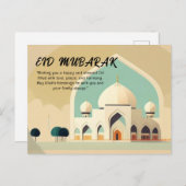 Eid Mubarak Feiertagspostkarte (Vorne/Hinten)