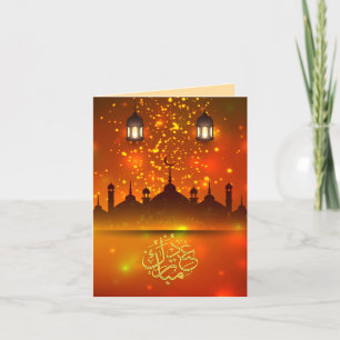 Eid Mubarak Firework Islamische Laternenrot Feiertagskarte