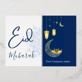 Eid Mubarak /Firmenname blau Gruß  Folien Feiertagskarte