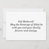 Eid Mubarak Flat Grußkarte Karte (Rückseite)