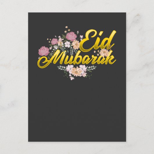 Eid Mubarak Floral Islamische Blume Frau Postkarte (Vorderseite)