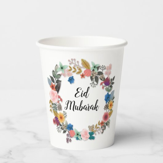 EID MUBARAK FLORAL WREATH BALLOON CUP PAPPBECHER (Rückseite)
