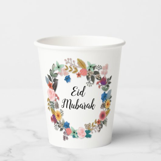 EID MUBARAK FLORAL WREATH BALLOON CUP PAPPBECHER (Vorderseite)