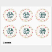 Eid Mubarak Floral Wreath Sticker (Blatt)