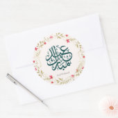 Eid Mubarak Floral Wreath Sticker (Umschlag)