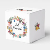 EID MUBARAK FLORALKRAFTFAVOR CUBE GESCHENKSCHACHTEL (Vorderseite)