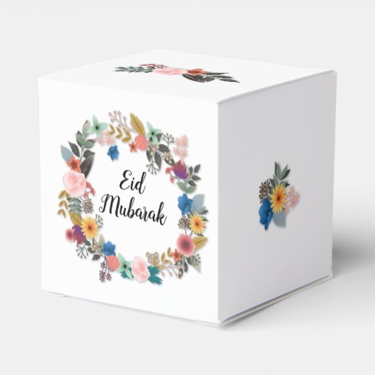 EID MUBARAK FLORALKRAFTFAVOR CUBE GESCHENKSCHACHTEL (Rückseite)