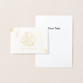 Eid Mubarak Folienkarte (Anzeige)