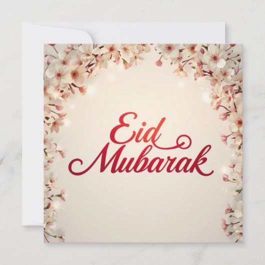 Eid mubarak for Eid Fitr Card Dankeskarte (Vorderseite)