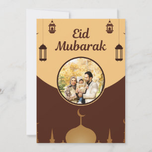 Eid Mubarak-Fotorahmen Moschee-Silhouette Kunst Feiertagskarte