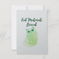 Eid Mubarak Friend