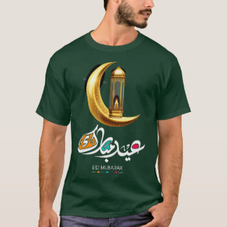 Eid Mubarak für Kinder Eid Al Adha 2023 für Männer T-Shirt