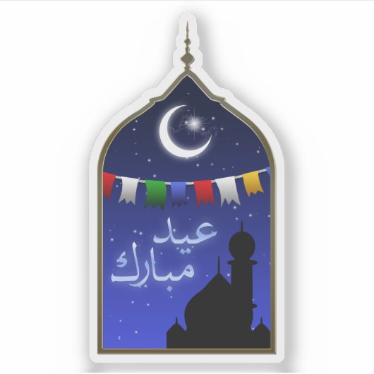 Eid Mubarak Garland Moon Aufkleber (Vorderseite)