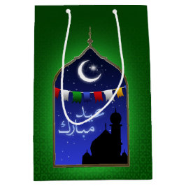 Eid Mubarak Garland Moon Mittlere Geschenktüte