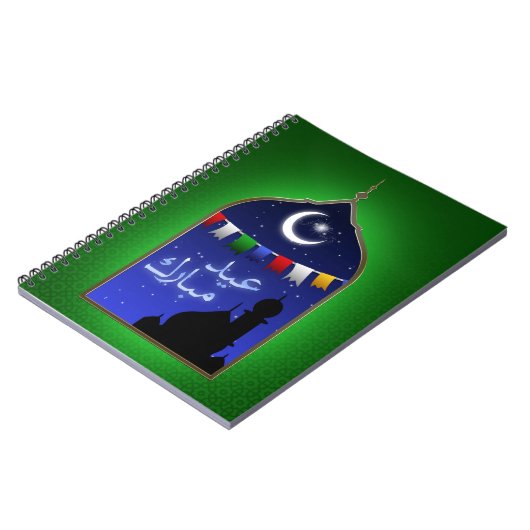 Eid Mubarak Garland Moon Notizblock (Linke Seite)