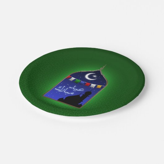 Eid Mubarak Garland Moon Pappteller (Schrägansicht)