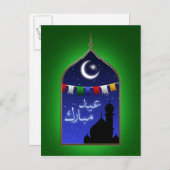 Eid Mubarak Garland Moon Postkarte (Vorne/Hinten)
