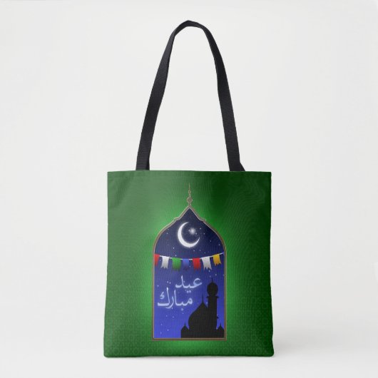 Eid Mubarak Garland Moon Tasche (Vorderseite)