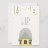 Eid Mubarak gefaltete Grußkarte Einladung (Vorderseite)