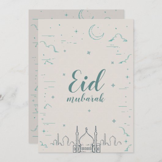Eid Mubarak gefaltete Grußkarte Einladung (Vorne/Hinten)