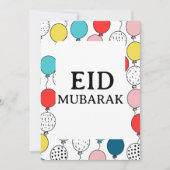Eid Mubarak gefaltete Grußkarte Einladung (Vorderseite)