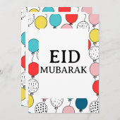 Eid Mubarak gefaltete Grußkarte Einladung (Vorne/Hinten)