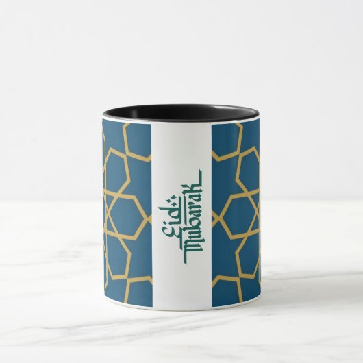 Eid Mubarak Geometric Design Blue Tasse (Zentrum)
