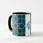 Eid Mubarak Geometric Design Blue Tasse (Vorderseite Links)