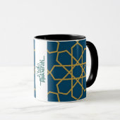 Eid Mubarak Geometric Design Blue Tasse (VorderseiteRechts)