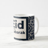 Eid Mubarak Geometric Pattern Kaffeetasse (VorderseiteRechts)