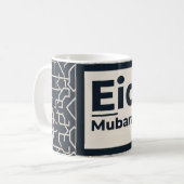 Eid Mubarak Geometric Pattern Kaffeetasse (Vorderseite Links)