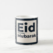 Eid Mubarak Geometric Pattern Kaffeetasse (Mittel)