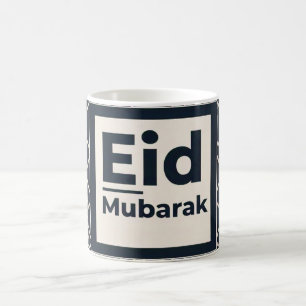 Eid Mubarak Geometric Pattern Kaffeetasse