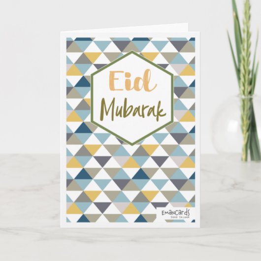Eid Mubarak - Geometrisches Design Karte (Vorderseite)