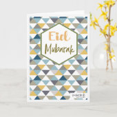 Eid Mubarak - Geometrisches Design Karte (Gelbe Blume)