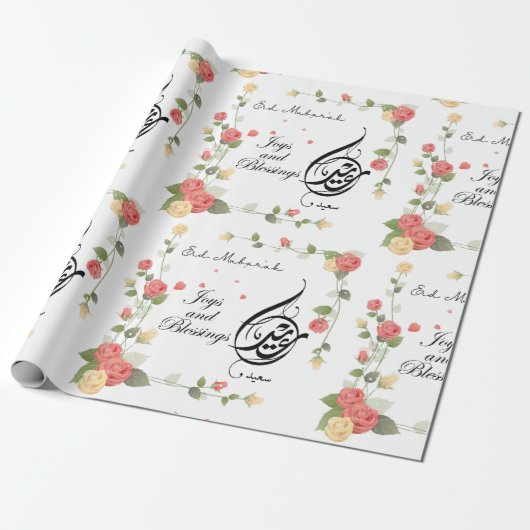 Eid Mubarak Geschenk ,Eid al-Fitr Geschenkpapier (Ungerollt)