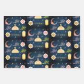 Eid Mubarak Geschenk Geschenkpapier Set (Vorderseite 3)