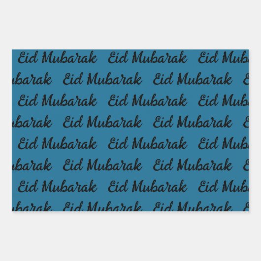 Eid Mubarak Geschenk Geschenkpapier Set (Vorderseite 3)